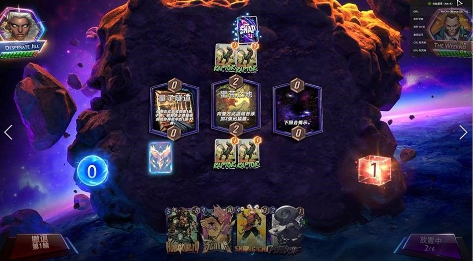 卡牌翻开展示特效动画，一名英雄角色释放技能，战场数值剧烈变化