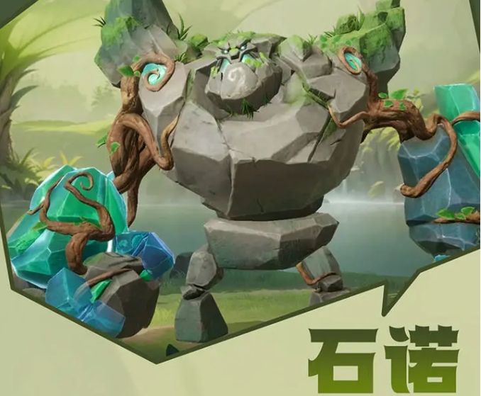 33个巨力橡果组成防线，丧气泥人在后方释放负面技能