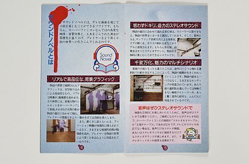 游戏内角色‘我孙子’的立绘图，身穿校服，神情阴郁，具有强烈戏剧张力