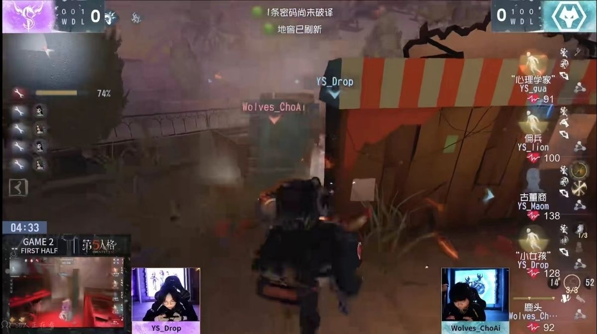 小女孩在短板区灵巧走位，关键时刻砸头打断鹿头钩子，完成极限逃生