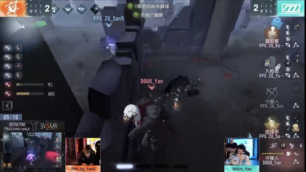 击球手在板区灵活走位，与监管者展开激烈博弈，成功拖延时间