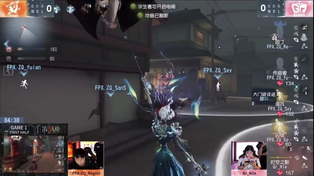 囚徒在园丁协助下脱离监管者控制，体系配合流畅