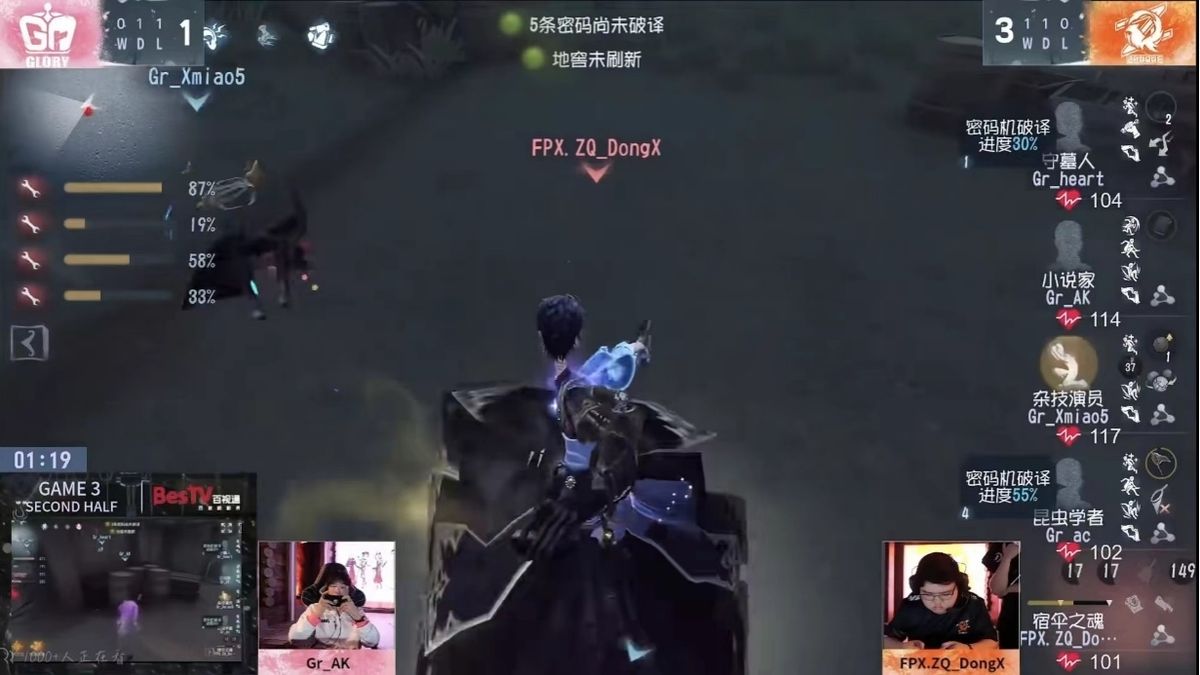 宿伞之魂闪现出击，快速击倒试图逃脱的杂技演员