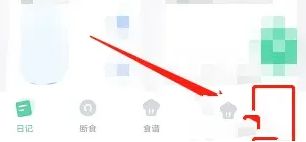 ‘我的’页面截图，箭头指向‘更多设置’按钮，界面显示多个功能选项