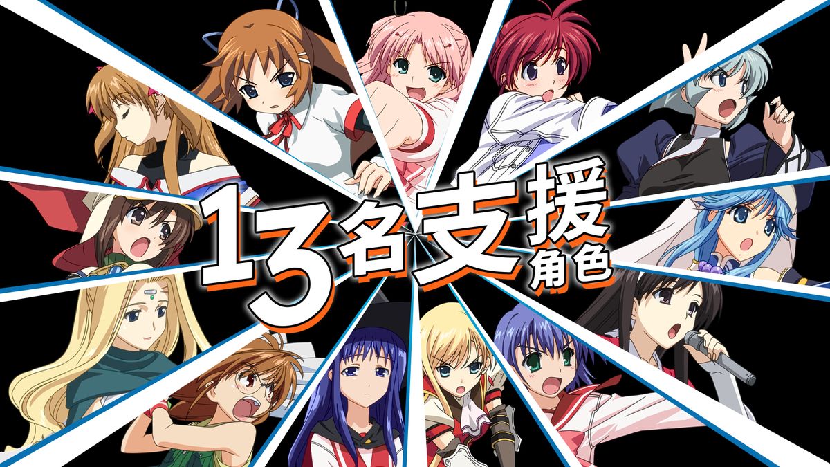 游戏街机版与PC版画面对比图，展现角色动作流畅度与画面细节