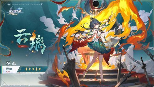 云璃手持巨剑‘老铁’在战斗中格挡敌方攻击的帅气瞬间，背景为仙舟朱明的锻冶场景