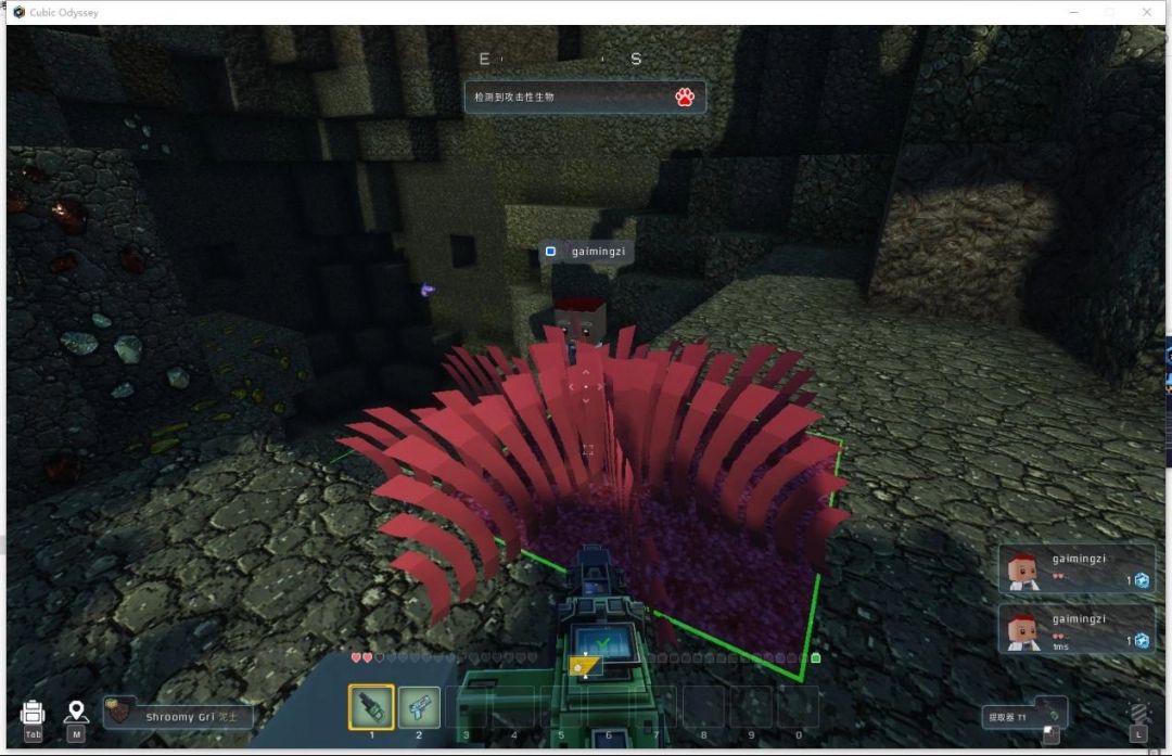 ESC菜单中的多人游戏选项展开，显示会话管理与服务器连接功能