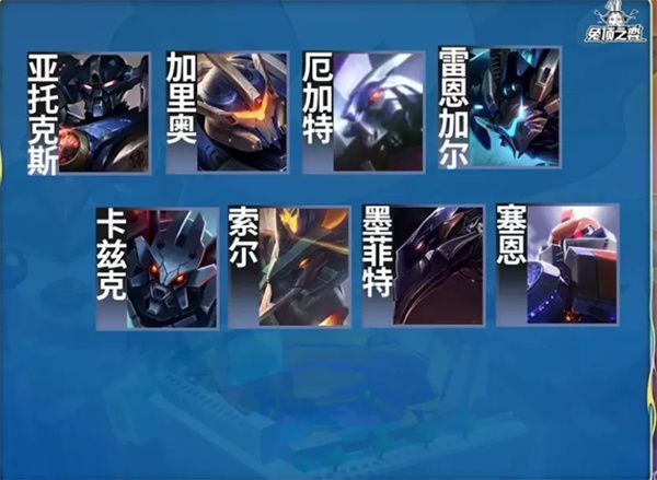 霸天战鹰系列机甲设计细节，金属质感强烈，带有红色能量核心