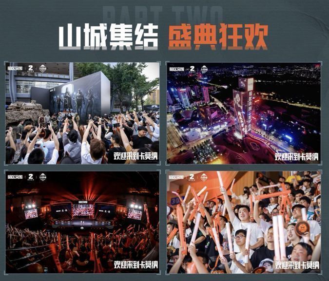 三位首领站在舞台中央摆出对峙姿势，背景是农场地图投影