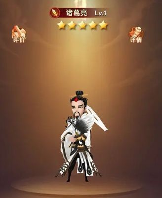 周瑜化身朱雀展翅喷吐烈焰，火焰覆盖大片区域，敌人陷入持续灼烧状态