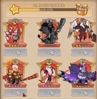 小乔化身灵猫轻盈跳跃，弹奏琴音释放减速光环，敌人行动迟缓