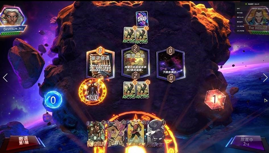 游戏中死侍与金刚狼并肩作战的3D战斗场景，技能特效绚丽，背景为城市废墟