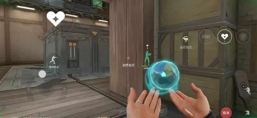 芮娜释放大招进入狂暴状态，周身环绕紫色能量光环，手持武器猛烈射击