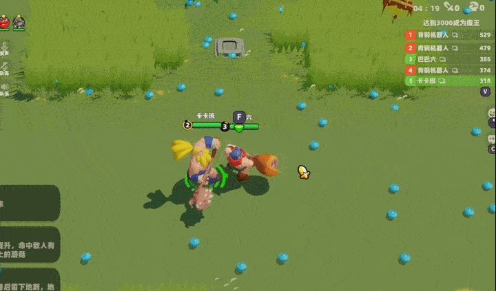 玩家使用‘投掷队友’天赋将伙伴扔出，在空中划出弧线砸入敌群引发混乱