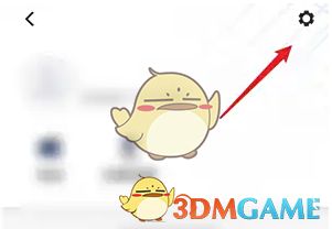 账号与安全页面展示，包含手机号绑定、实名认证等信息