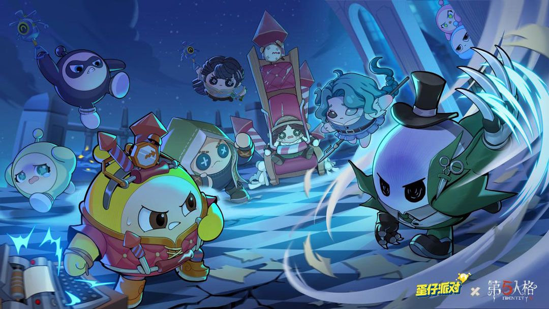 《蛋仔派对》×《第五人格》联动宣传图，五位角色环绕站立于神秘庄园门前，氛围诡谲而震撼