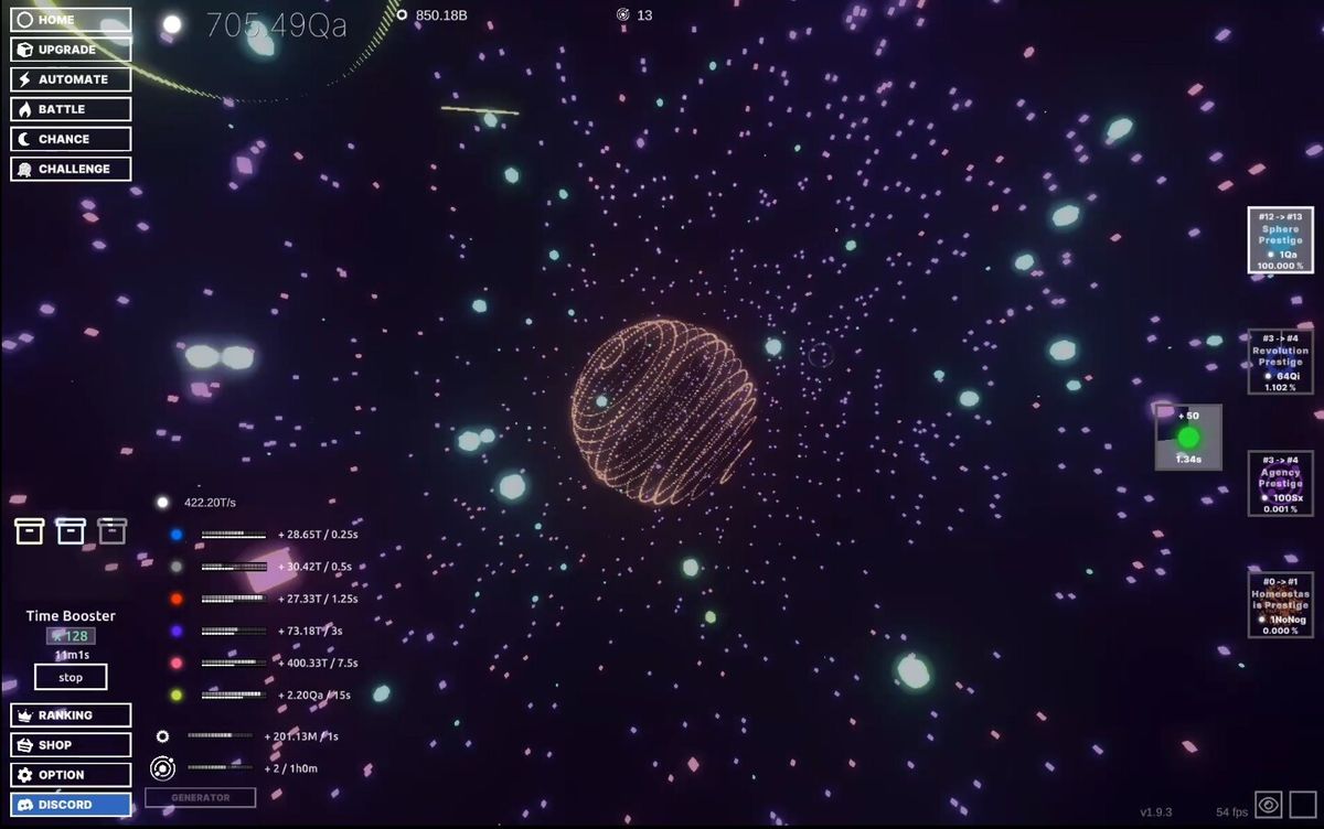 高级球体组合形态，多层透明球壳包裹核心光源，周围漂浮着微型卫星状结构