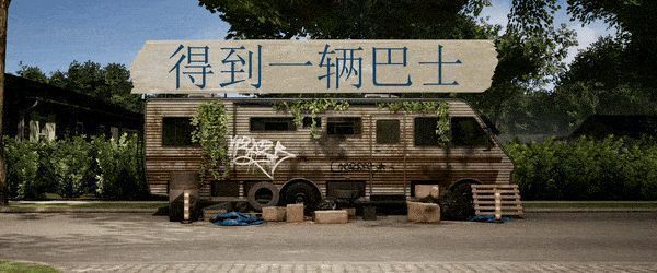 玩家正在清理巴士内部，工具散落一地，角色手持刷子清除座椅上的污垢，展现初期改造场景