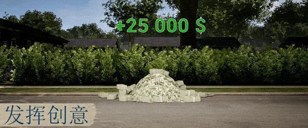 玩家站在改造完成的巴士前与客户握手庆祝，屏幕上显示‘任务完成’和金币奖励动画，体现成功交付的喜悦