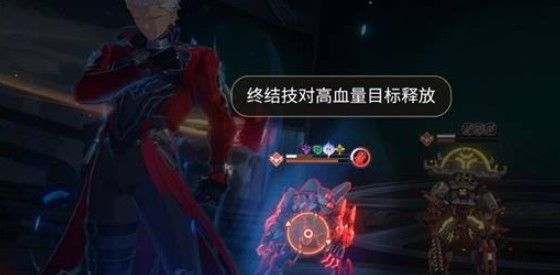 Archer释放终结技瞬间，巨大能量箭矢贯穿敌人，画面震撼