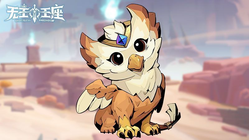 狮鹫宝宝展翅飞翔，羽毛呈金棕色，眼中闪烁智慧光芒