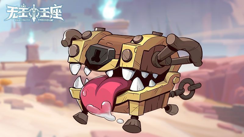 多只紫色萌宠集体出战，形成一支可爱又强大的宠物小队