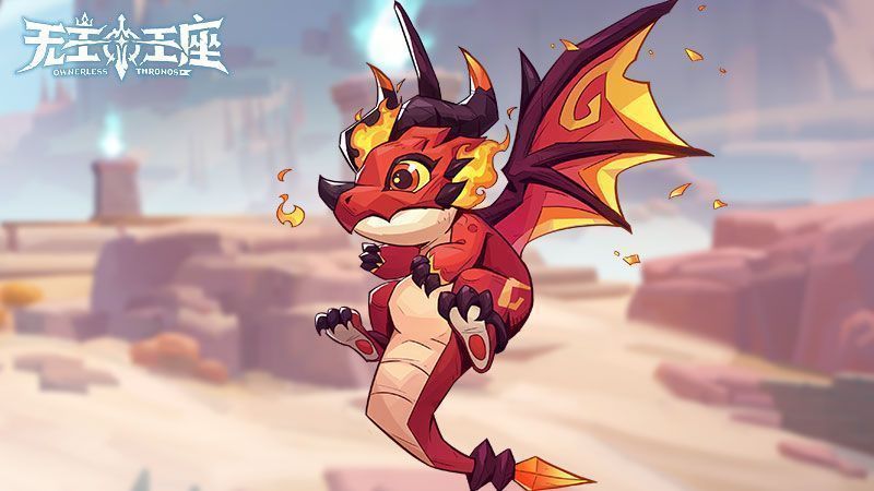 幼龙宠物喷吐火焰，周身环绕烈焰特效，气势磅礴