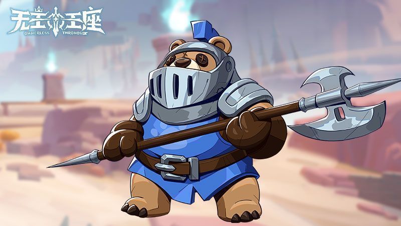 盔甲泰迪身披金属铠甲，挥舞巨锤发动旋风斩，气势惊人