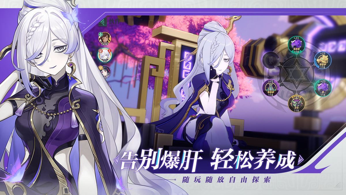 游戏角色战斗画面，多位风格迥异的英雄并肩作战，技能特效华丽，背景为青铜机械风格的城市废墟