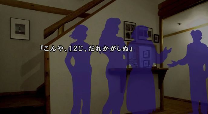 游戏中角色在昏暗房间内对话的场景，光影对比强烈，气氛紧张压抑