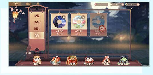 《食物语》音乐设置界面截图，显示已解锁音乐列表及选择音乐的操作页面