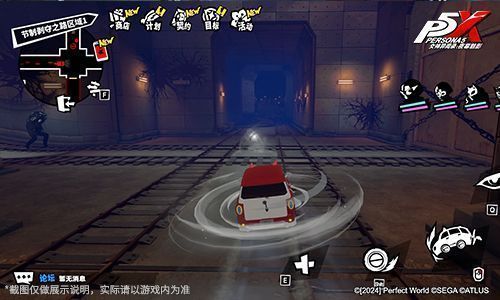 吉祥寺街区全景图，霓虹招牌闪烁，行人穿梭其中，街头艺人表演，充满都市烟火气