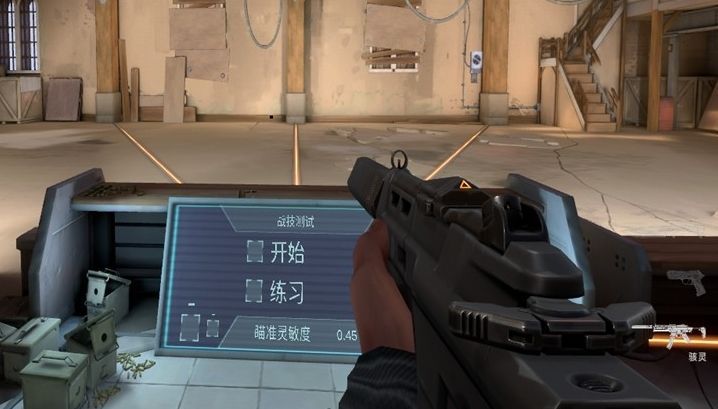 紫金骇灵皮肤特写，枪身泛着紫色光泽，开火时带有炫彩粒子特效