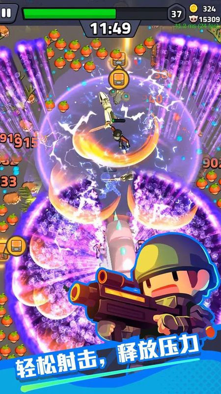 《绝境突击者》秘境与远征系统界面截图，展示秘境充能条、装备掉落预览及远征奖励列表