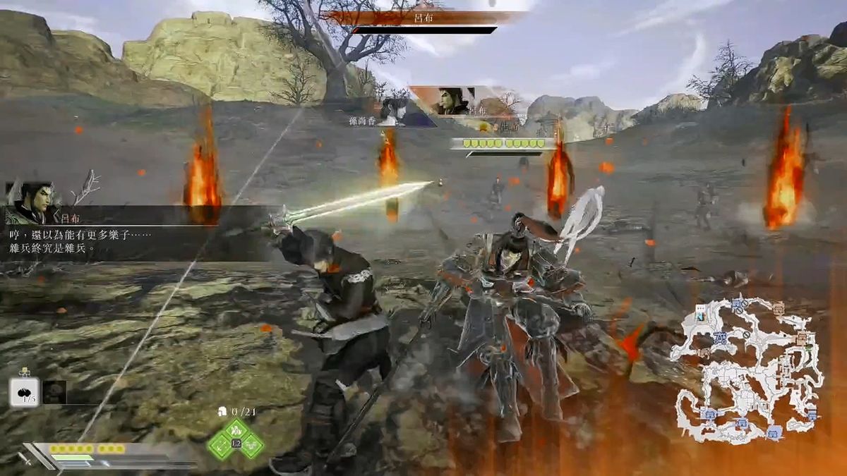 角色在雨中独行，背影孤寂，充满剧情张力