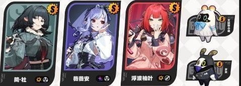 简·杜与浮波柚叶协同作战场景，能量波纹扩散，敌人被物理异常状态击飞