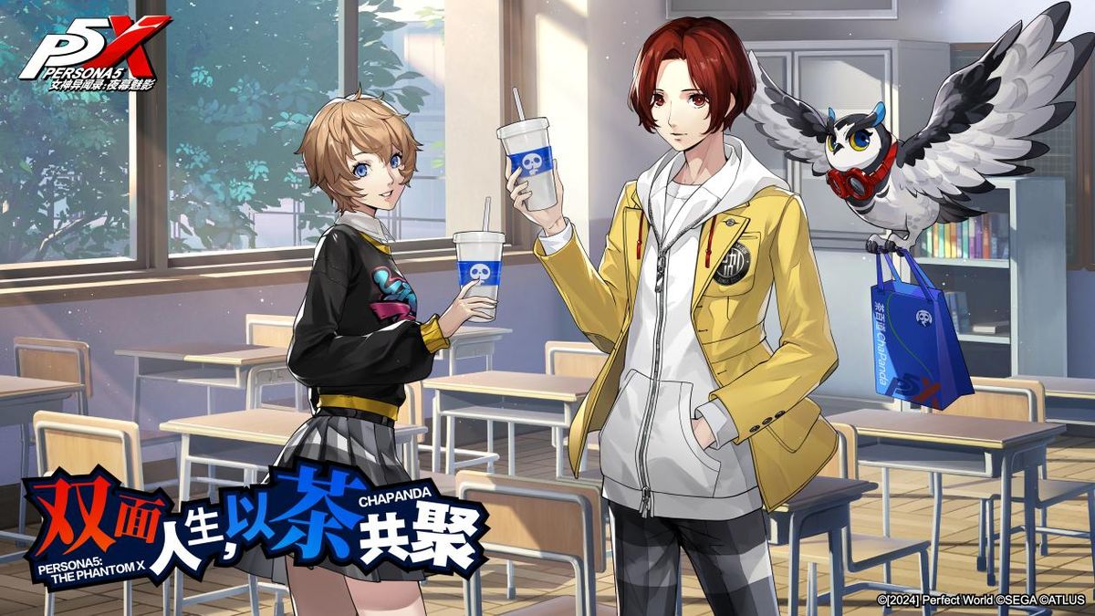 P5X游戏界面展示角色互动与战斗系统，UI风格极具现代感