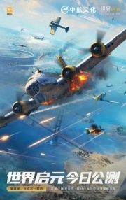 《龙息：神寂》战斗场景截图，暗黑风格角色与巨龙激烈对战，特效华丽