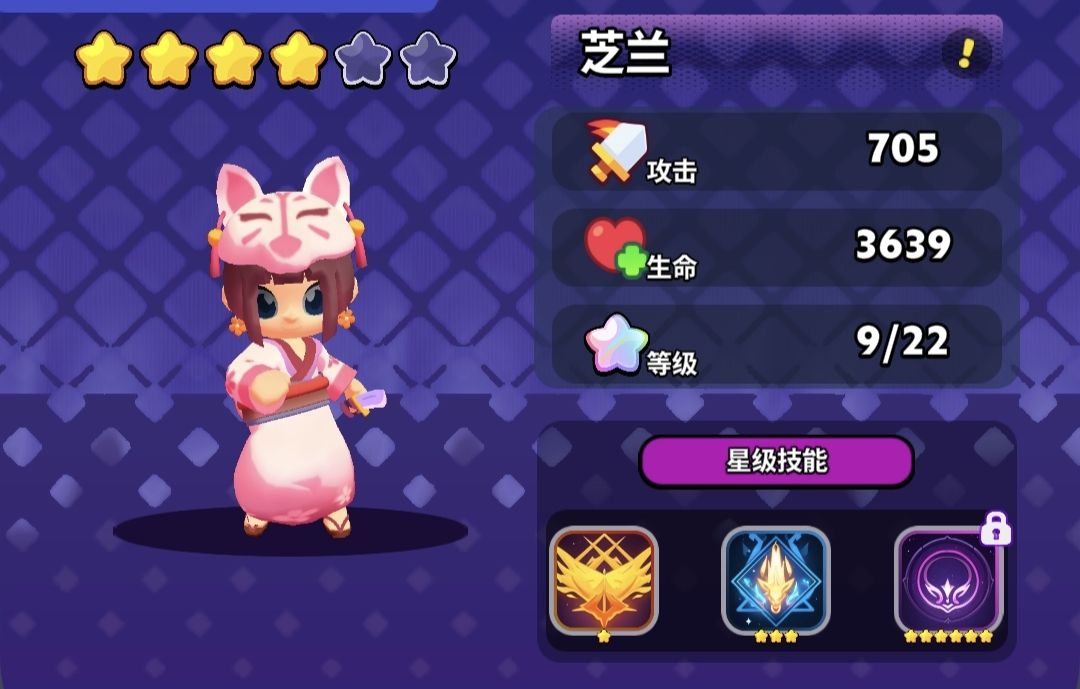 多人组队挑战世界BOSS场景，巨大怪物从地底爬出，玩家们协同输出