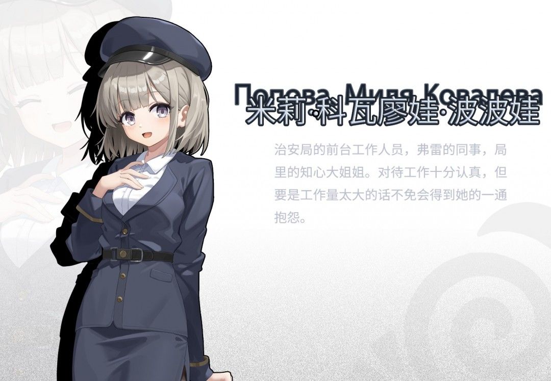 老年祭司角色形象，披着破旧长袍，手持古老卷轴，背景为残破神庙