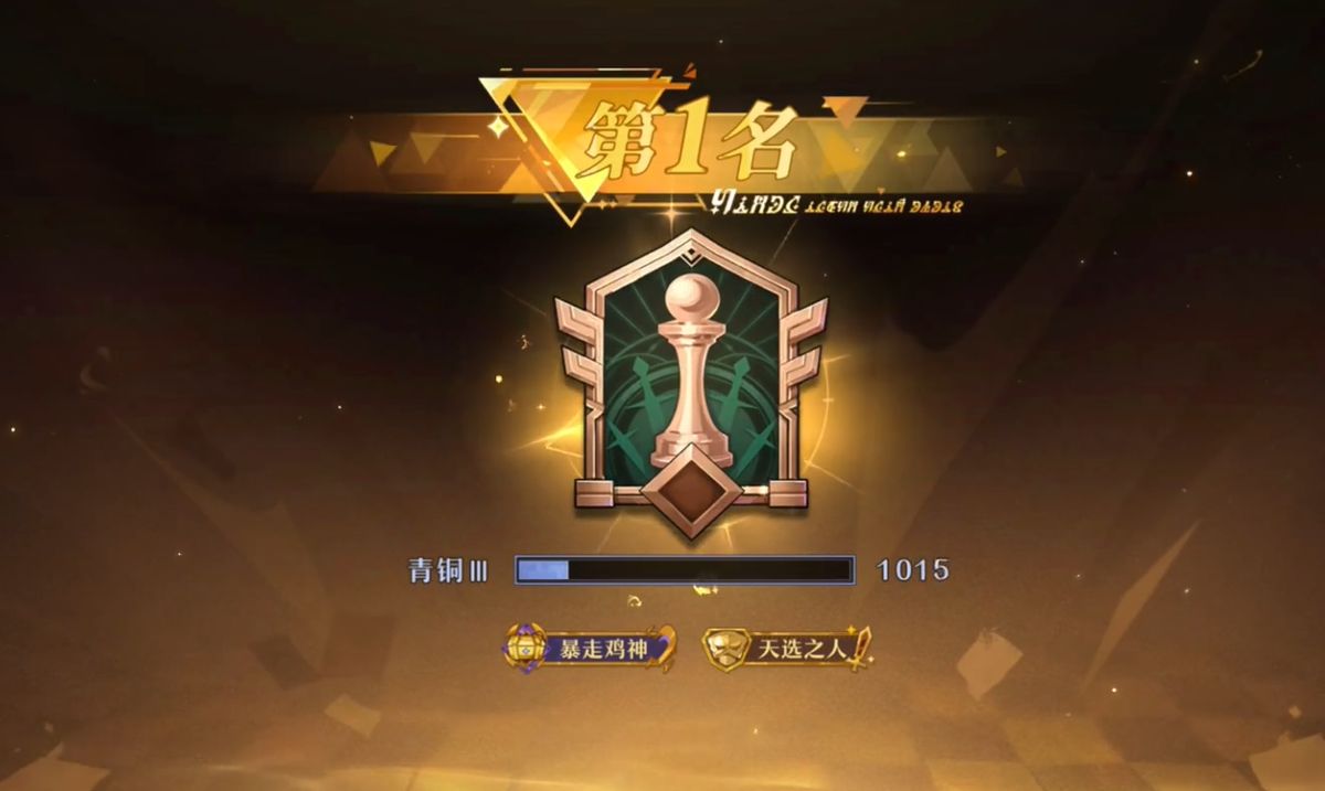 梦偶快销玩法界面，玩家在温馨店铺中摆放商品，顾客排队购买