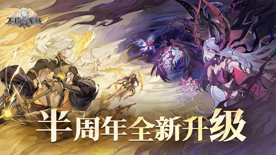 福利官老金致玩家的一封信，背景为游戏内金色殿堂风格界面，充满尊贵氛围