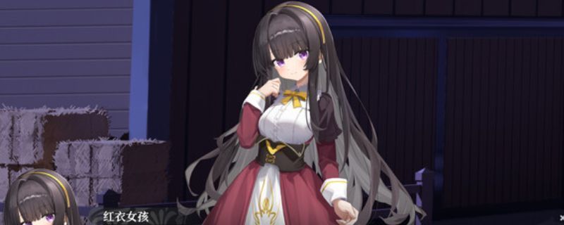 《逐殃》游戏主视觉图，画面中角色神情忧郁，背景为昏暗色调的室内场景，充满故事感