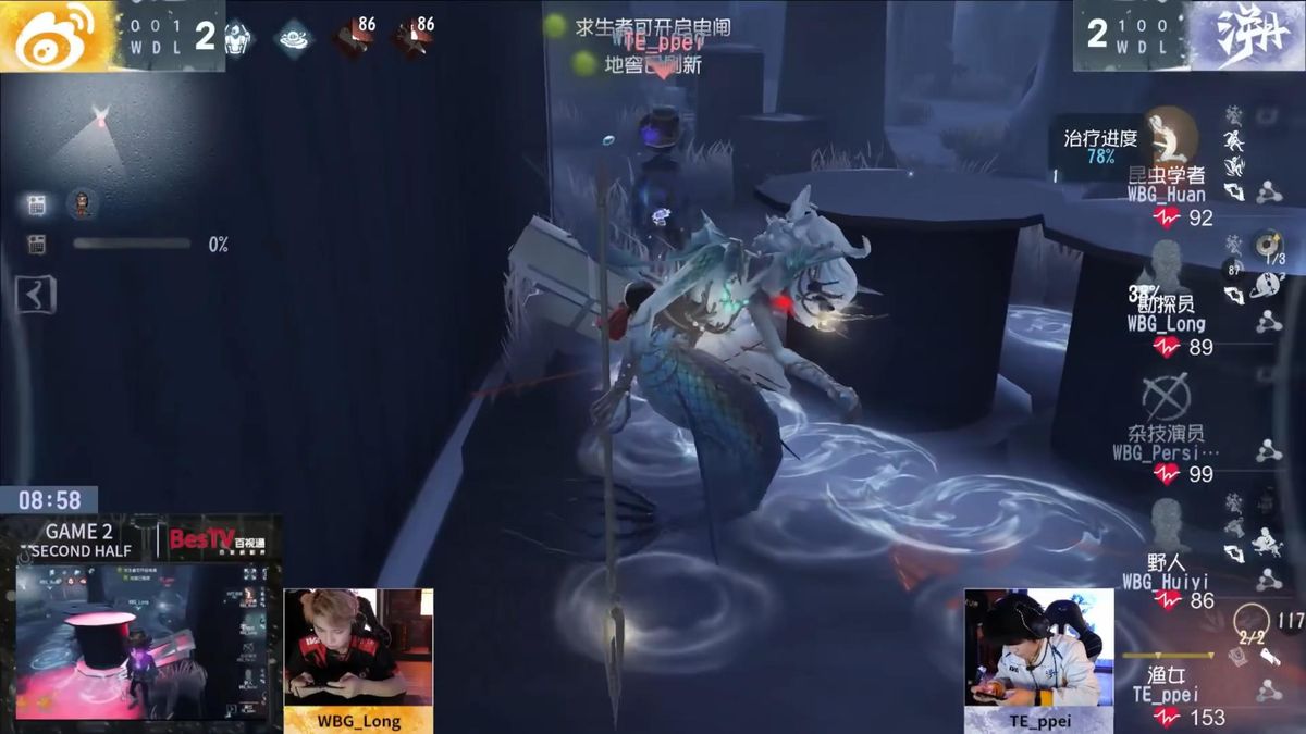 WBG_Long勘探员在板区精准砸板命中监管者，成功拖延救援时机
