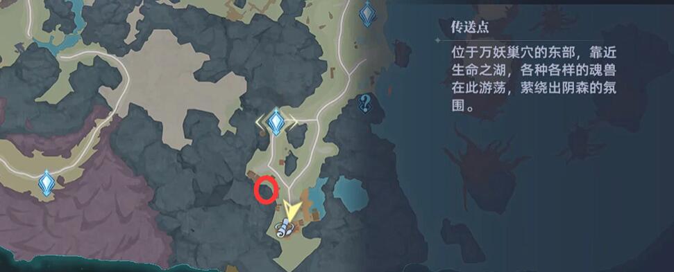 角色在熔岩沟壑间飞跃，身后是高耸的火山与晶簇山峰，画面极具挑战感