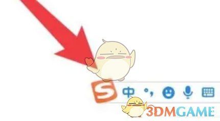 搜狗输入法右键菜单界面，显示‘隐藏状态栏’选项