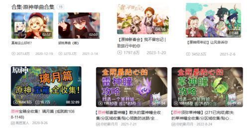 玩家自制的肯德基联动恶搞视频截图，画面夸张搞笑