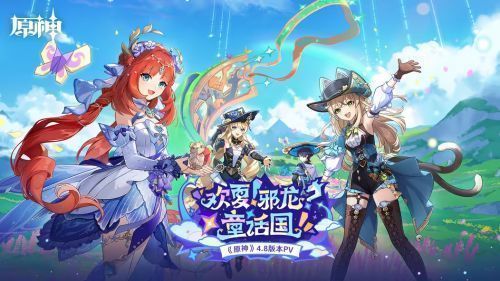 原神游戏画面与现实联动场景对比图，展现高度还原的视觉融合