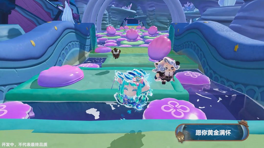 主题关卡实机画面，蛋仔在沉船与珊瑚间奔跑，上方有章鱼触手逼近