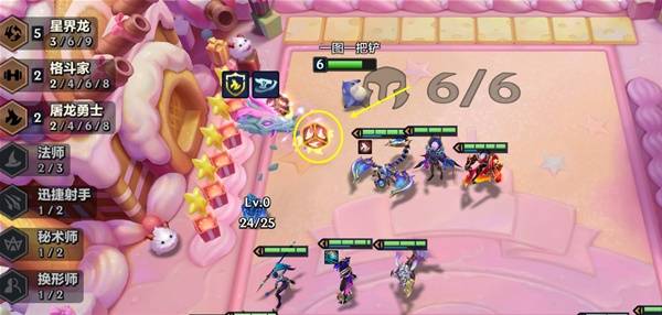 游戏内经济曲线图显示4-1与5-2为关键升级节点，金币储备充足